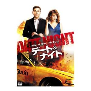 潜入兄妹 特殊詐欺特命捜査官 DVD-BOX DVD : タワーレコード Yahoo!店