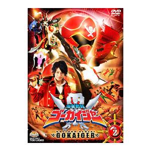 DVD／海賊戦隊ゴーカイジャー VOL．2