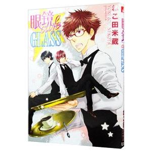 集英社 ハニーレモンソーダ 1〜29巻 全巻セット 全巻新品 : 奈良