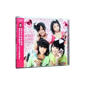 DVD／シングルＶ「有頂天ＬＯＶＥ」