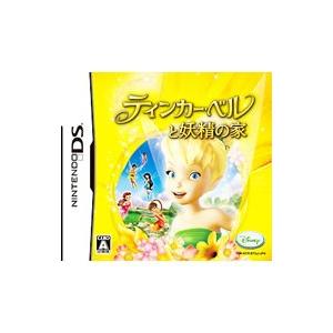 DS／ティンカー・ベルと妖精の家