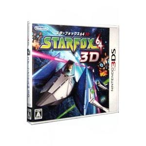 3DS／STARFOX64 3D（スターフォックス64 3D）