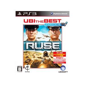 PS3／R．U．S．E． ユービーアイ・ザ・ベスト