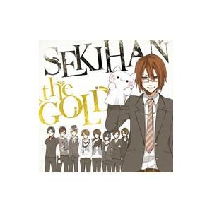 赤飯／ＥＸＩＴ ＴＵＮＥＳ ＰＲＥＳＥＮＴＳ ＳＥＫＩＨＡＮ ｔｈｅ ＧＯＬＤ