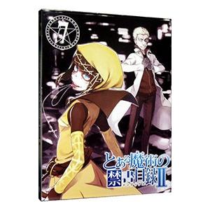 Blu-ray／とある魔術の禁書目録II 第7巻 初回限定版