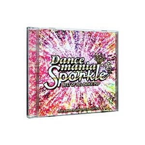 オムニバス／ダンスマニア・スパークル〜Best Of 90’s Dance Pop