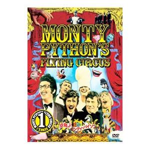 DVD／空飛ぶモンティ・パイソン Vol．1 : 0011358667 : ネットオフ  