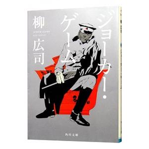 河合塾 自由英作文徹底指導 2022 直前講習 sale 003s0C : ブックス