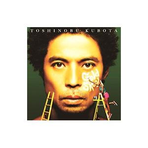 久保田利伸／Gold Skool 初回生産限定盤