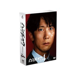 ハンチョウ 神南署安積班 シリーズ2 Vol.1(第1話、第2話) レンタル落ち