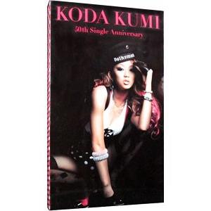 倖田來未／4 TIMES KODA KUMI 50th Single?Anniversary 数量限...