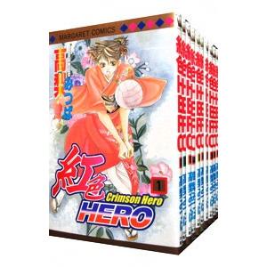 翔んだカップル コミック 1巻から15巻のセット 柳沢 きみお マーケット