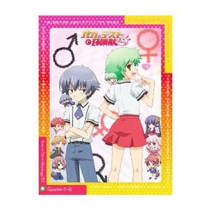 Blu-ray／バカとテストと召喚獣にっ 第3巻