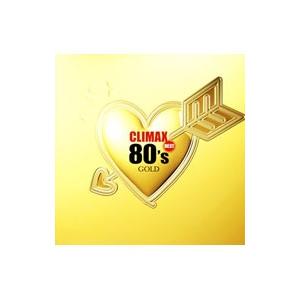 オムニバス／クライマックス・ベスト 80’sゴールド