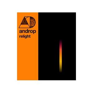 androp／relight 初回仕様