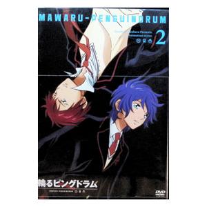 NHK大河ドラマ 龍馬伝 完全版（season4）【DVD-BOX4】[3枚組] 新品