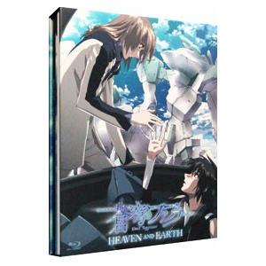 Blu-ray ファイナルファンタジー7 アドベントチルドレン コンプリート Amazon.co.jp: FINAL FANTASY VII ADVENT CHILDREN COMPLETE