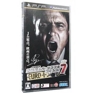 PSP／J．LEAGUE プロサッカークラブをつくろう！7 EURO PLUS