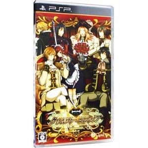 PSP／クリムゾン・エンパイア