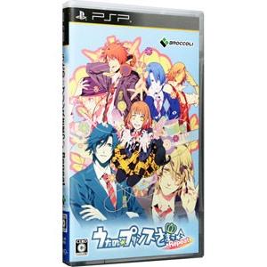 うたの☆プリンスさまっ♪MUSIC 初回限定メロメロBOX アニメイト限定セット Amazon.co.jp: うたの☆プリンスさまっ♪Music (初回限定