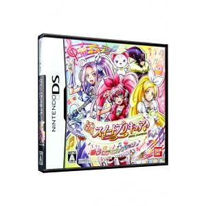 DS／スイートプリキュア♪メロディコレクション