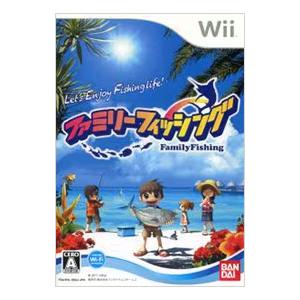 Wii／ファミリーフィッシング