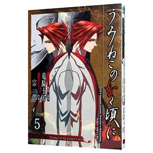 新品 / ダンベル何キロ持てる? (1-20巻 最新刊) 全巻セット