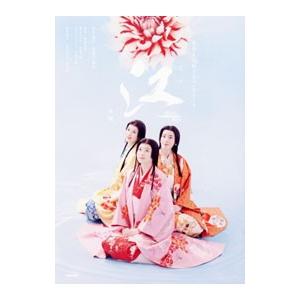 中古】 水球ヤンキース 完全版 (5巻セット) [レンタル落ち] [DVD] : 遊