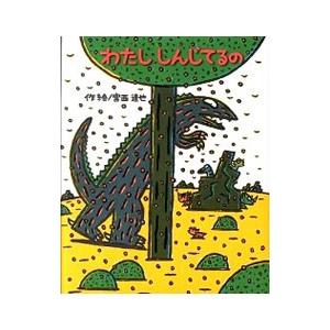 新品 / ティラノサウルスシリーズ (全16冊) 全巻セット : 漫画全巻