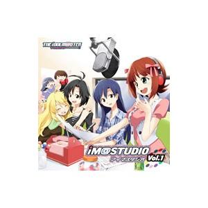 「アイドルマスター」〜ラジオＣＤ「ｉＭ［＠］ＳＴＵＤＩＯ」Ｖｏｌ．１