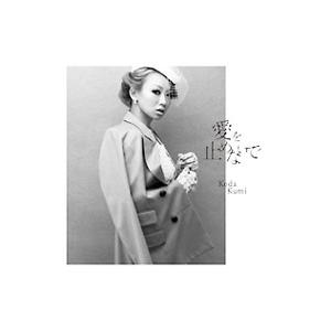 倖田來未 愛を止めないで セカンドバージン盤 Cd Rzcd ぐるぐる王国ds ヤフー店 通販 Yahoo ショッピング