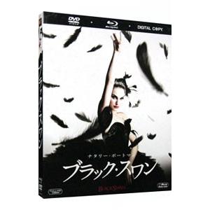 Blu-ray／ブラック・スワン ブルーレイ＆DVD＆デジタルコピー（使用保証なし）