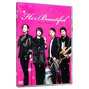 美男＜イケメン＞ですね デラックス版スペシャルプライスDVD BOX1&2