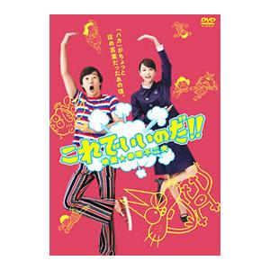 ザ・ベストテン 中森明菜 プレミアム・ボックス [DVD] : Nitens - 通販