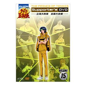 DVD／田原総一朗の遺言〜タブーに挑んだ50年！未来への対話〜 : ネット