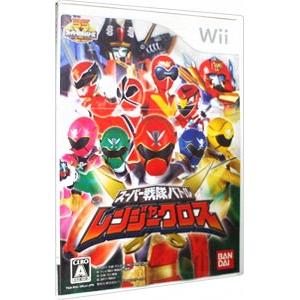Wii／スーパー戦隊バトル レンジャークロス
