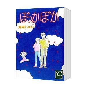 新品 / ワンピース ONE PIECE (1-115巻 最新刊) 全巻セット : 漫画全巻
