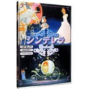 ONE〜輝く季節へ〜 第一巻 雨の章 茜・詩子 [DVD] wwzq1cm Amazon.co.jp: ONE ~輝く季節へ~ 全集 [DVD] : 川澄綾子, 寺田