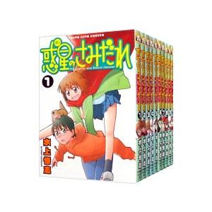 小学館（SHOGAKUKAN） 中古 ドロヘドロ 1〜23巻 漫画 全巻セット