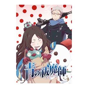 DVD／青の祓魔師 ９