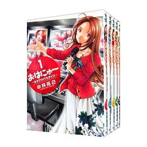 集英社（SHUEISHA） バガボンド/漫画全巻セット◇C≪1〜37巻（既刊