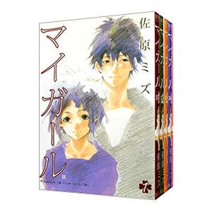 講談社（kodansha） ボックス！ （全5巻セット）／大羽隆廣 : ネット