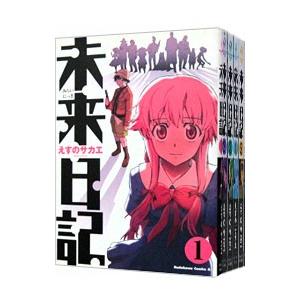 【全巻初版】明日ちゃんのセーラー服 1-15巻 コミック】明日ちゃんのセーラー服(1～15巻)セット | 全巻セット