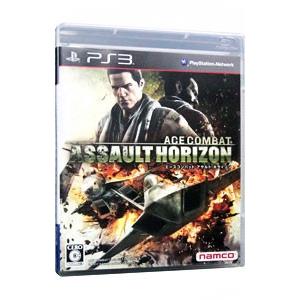 PS3／ＡＣＥ ＣＯＭＢＡＴ ＡＳＳＡＵＬＴ ＨＯＲＩＺＯＮ（エースコンバット アサルト・ホライゾン...