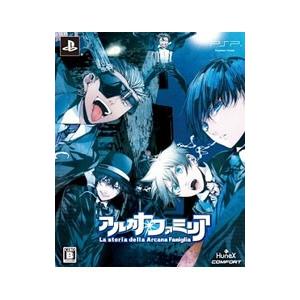 PSP／アルカナ・ファミリア La storia della Arcana Famiglia 初回限...