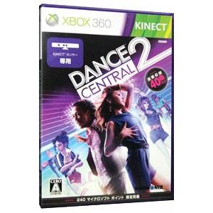 Xbox360／Ｄａｎｃｅ Ｃｅｎｔｒａｌ ２（ダンスセントラル２）