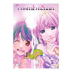 DVD／マクロスF 超時空スーパーライブ cosmic nyaan（コズミック娘）