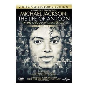DVD/マイケル・ジャクソン:ライフ・オブ・アイ...の商品画像