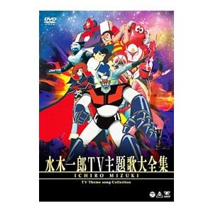 USED品/中古品) 長渕剛 VHS SUPER LIVE IN 西武球場 ビデオ PR : Disc