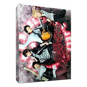 美男ですね コンプリートDVD−BOX...